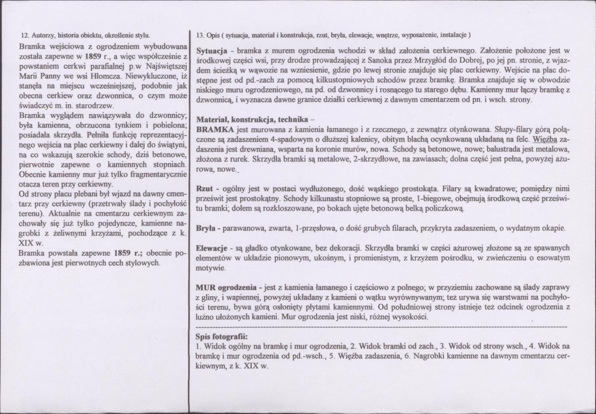 Karta biała, skan nr 2