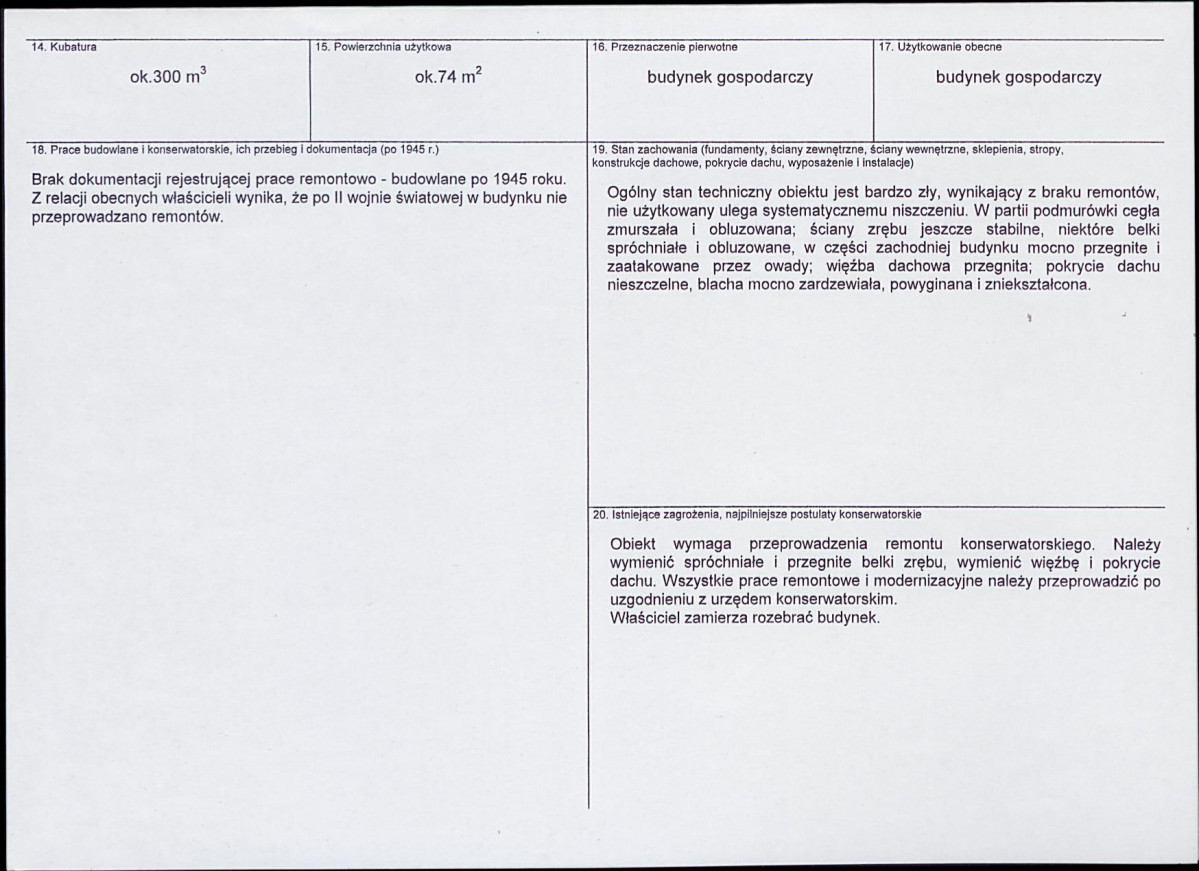 KB - Karta biała, skan nr 3
