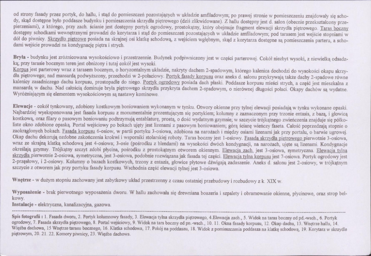 KB - Karta biała, skan nr 6