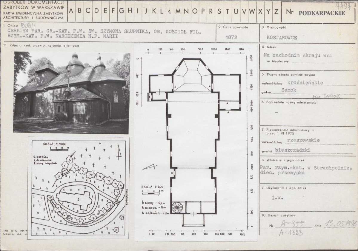 KB - Karta biała, skan nr 1