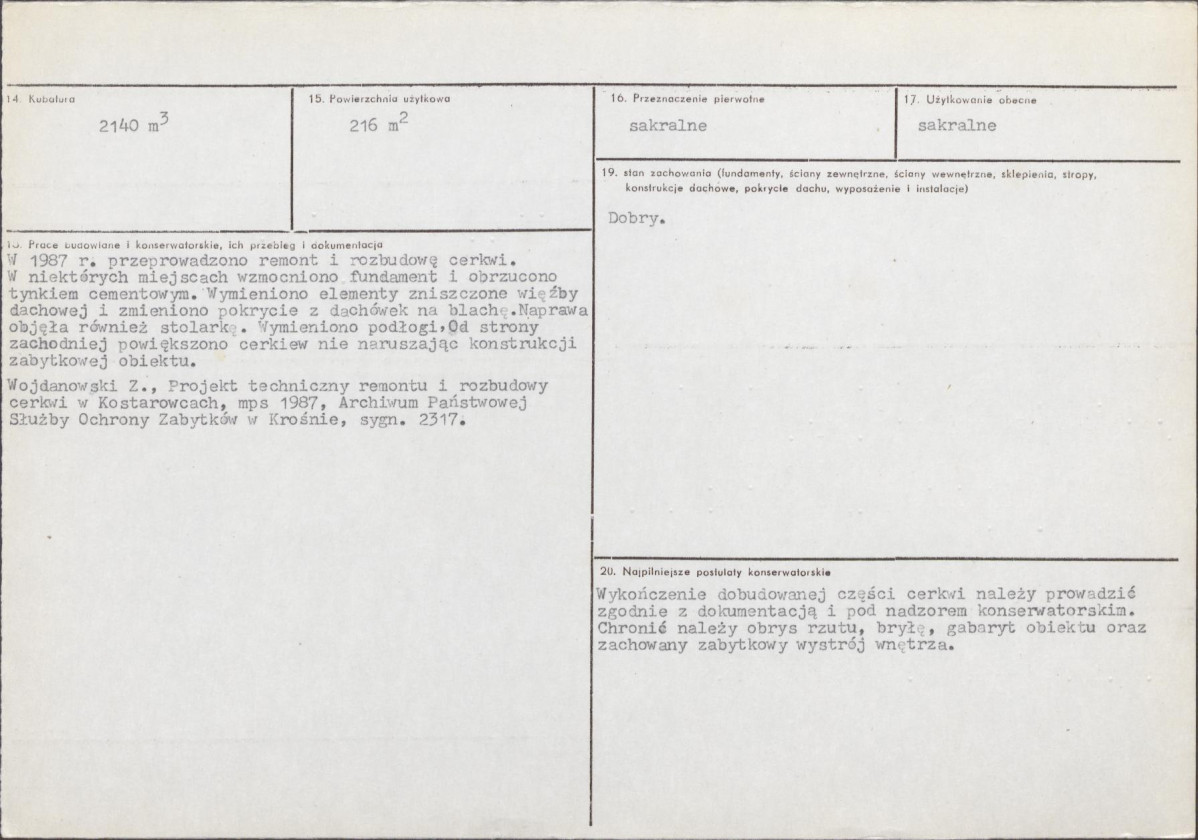 KB - Karta biała, skan nr 3