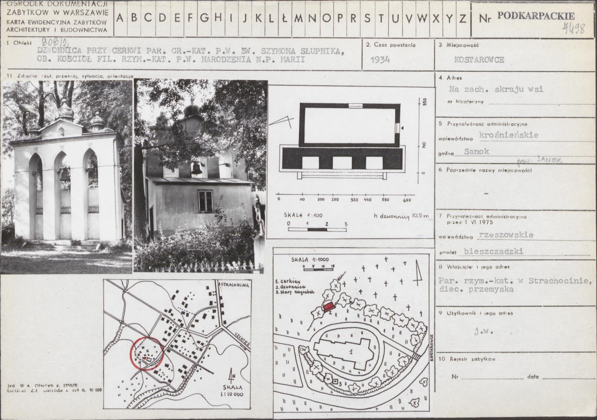 Karta biała, skan nr 1
