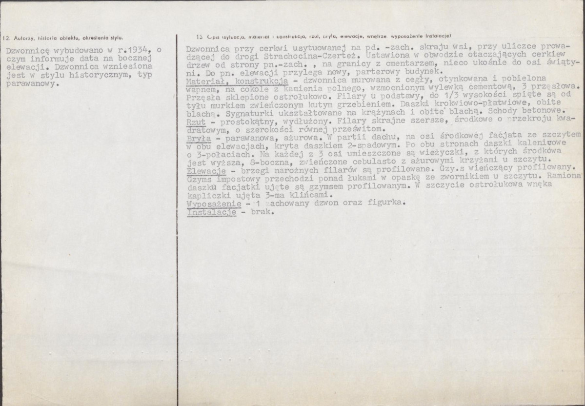 Karta biała, skan nr 2