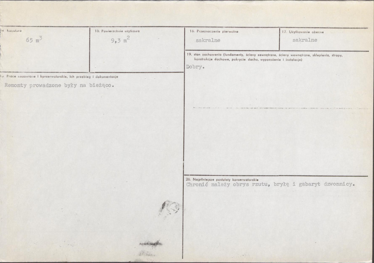 Karta biała, skan nr 3