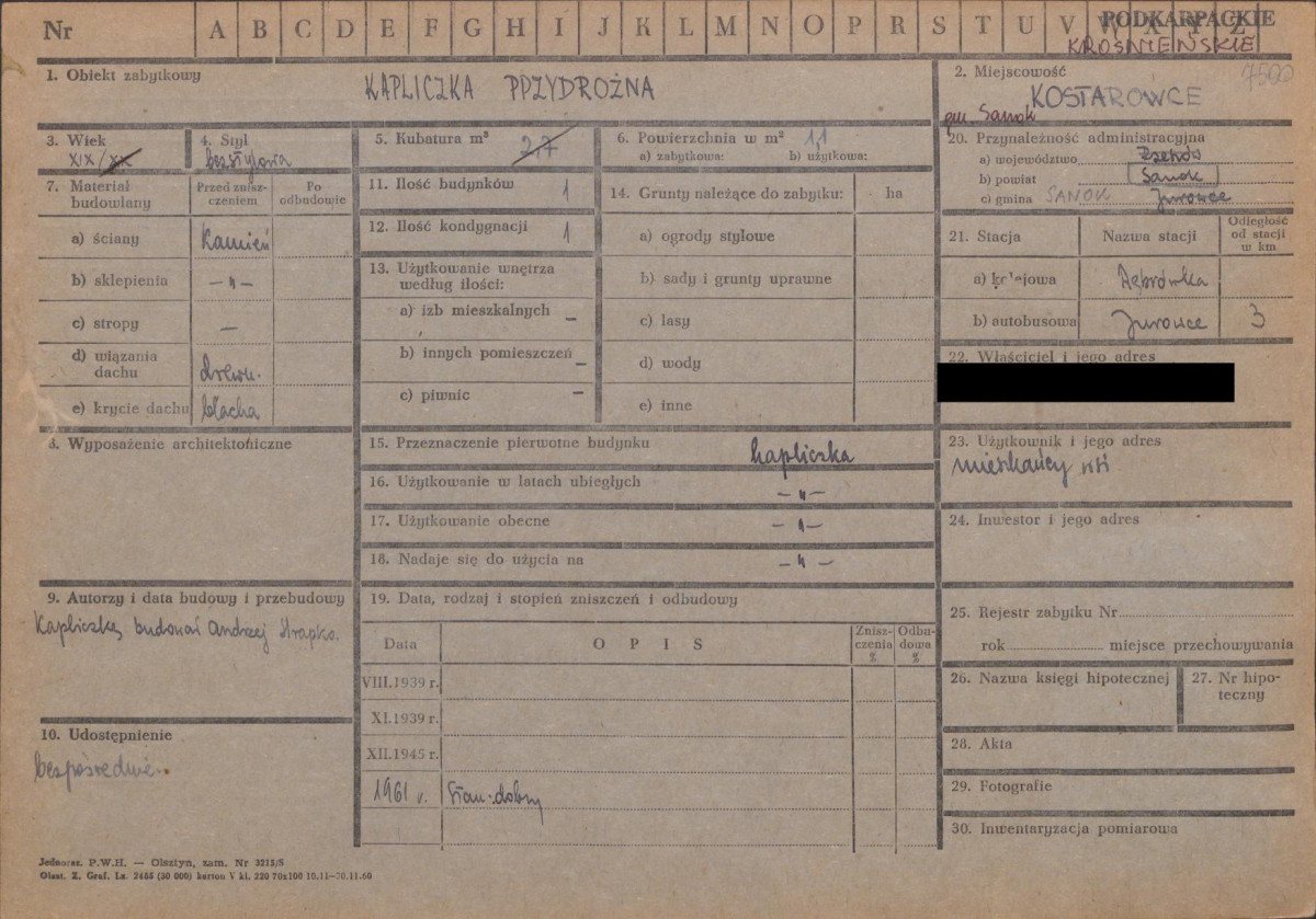 KZ - Karta zielona, skan nr 1