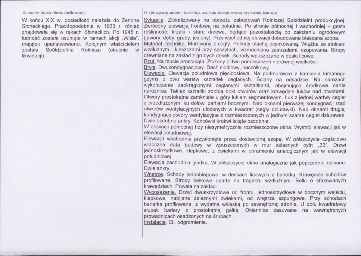 Karta biała, skan nr 2