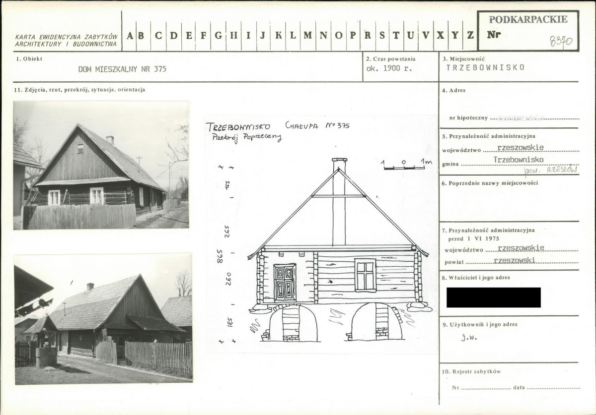 KB - Karta biała, skan nr 1