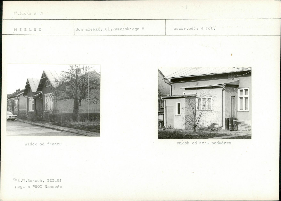 KB - Karta biała, skan nr 5