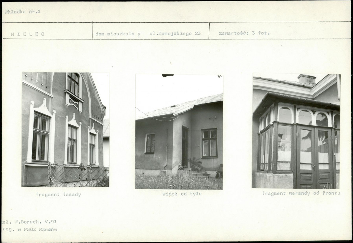 KB - Karta biała, skan nr 5