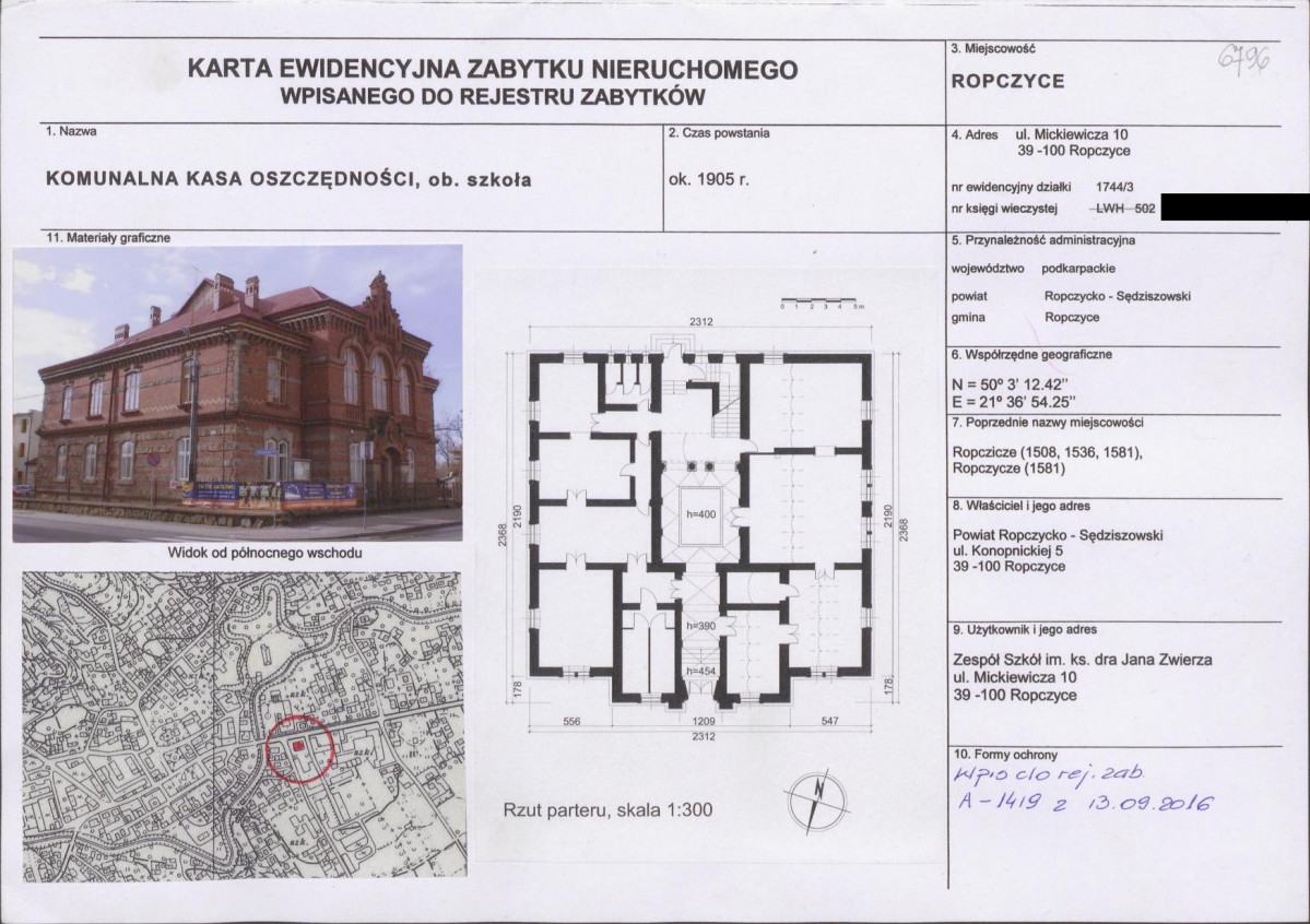 KB - Karta biała, skan nr 1