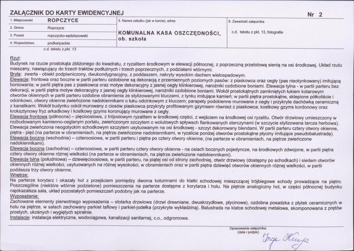KB - Karta biała, skan nr 7