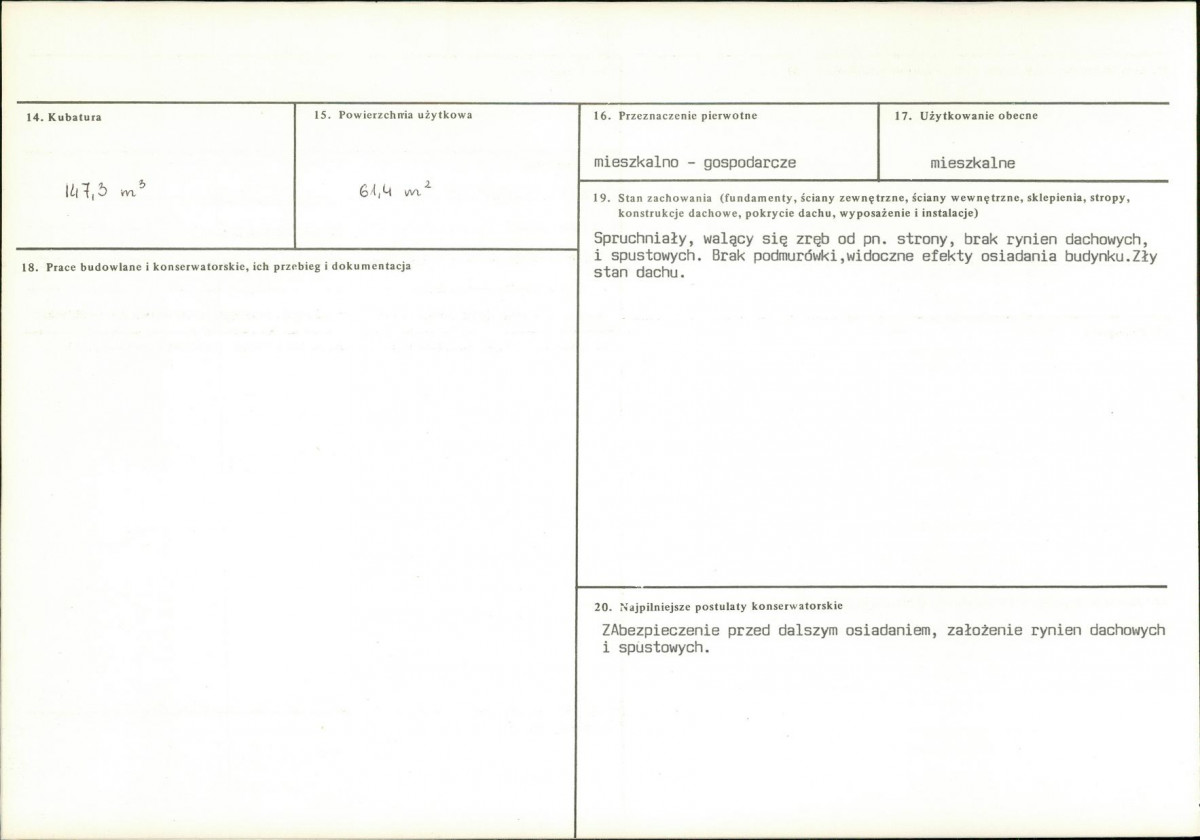 KB - Karta biała, skan nr 3
