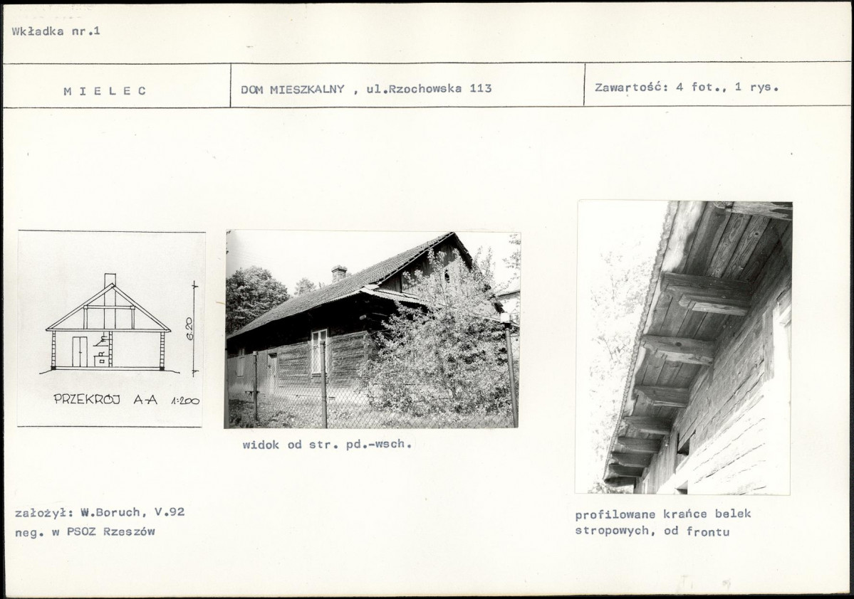 KB - Karta biała, skan nr 5