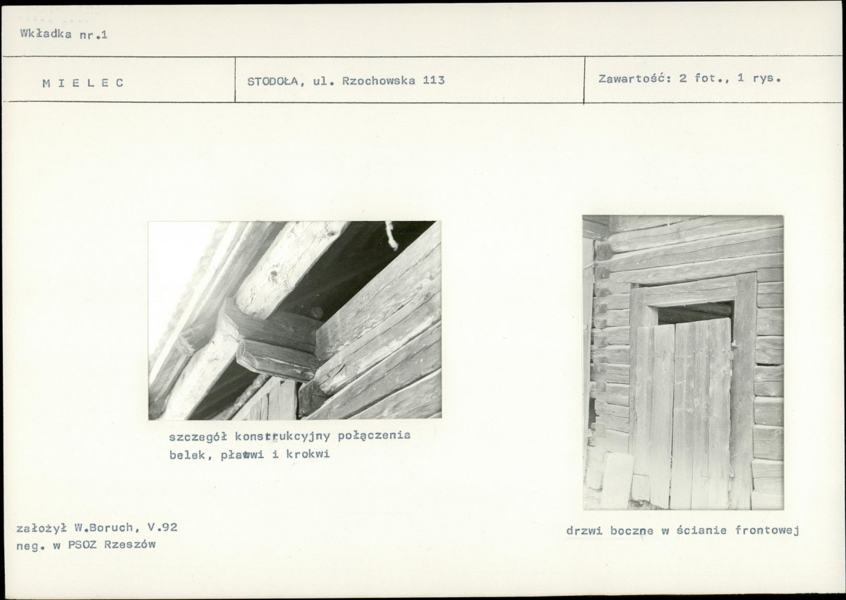 KB - Karta biała, skan nr 5
