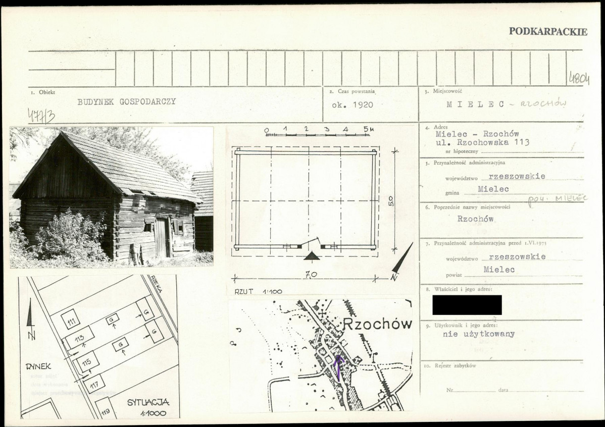KB - Karta biała, skan nr 1