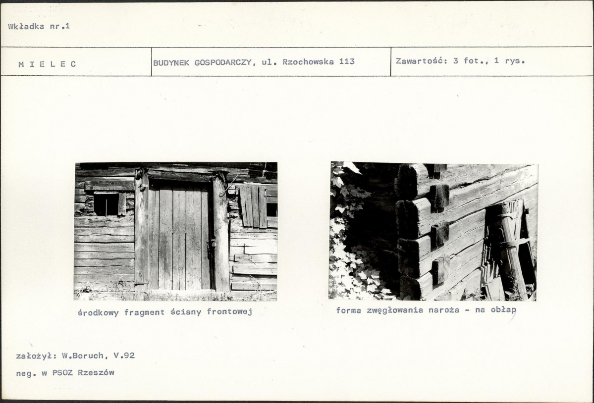 KB - Karta biała, skan nr 5