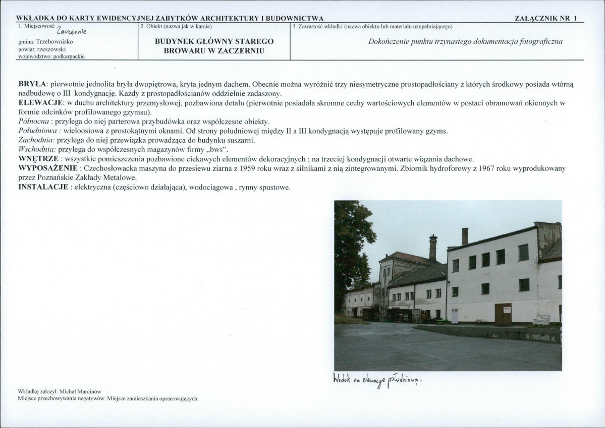 Karta biała, skan nr 5