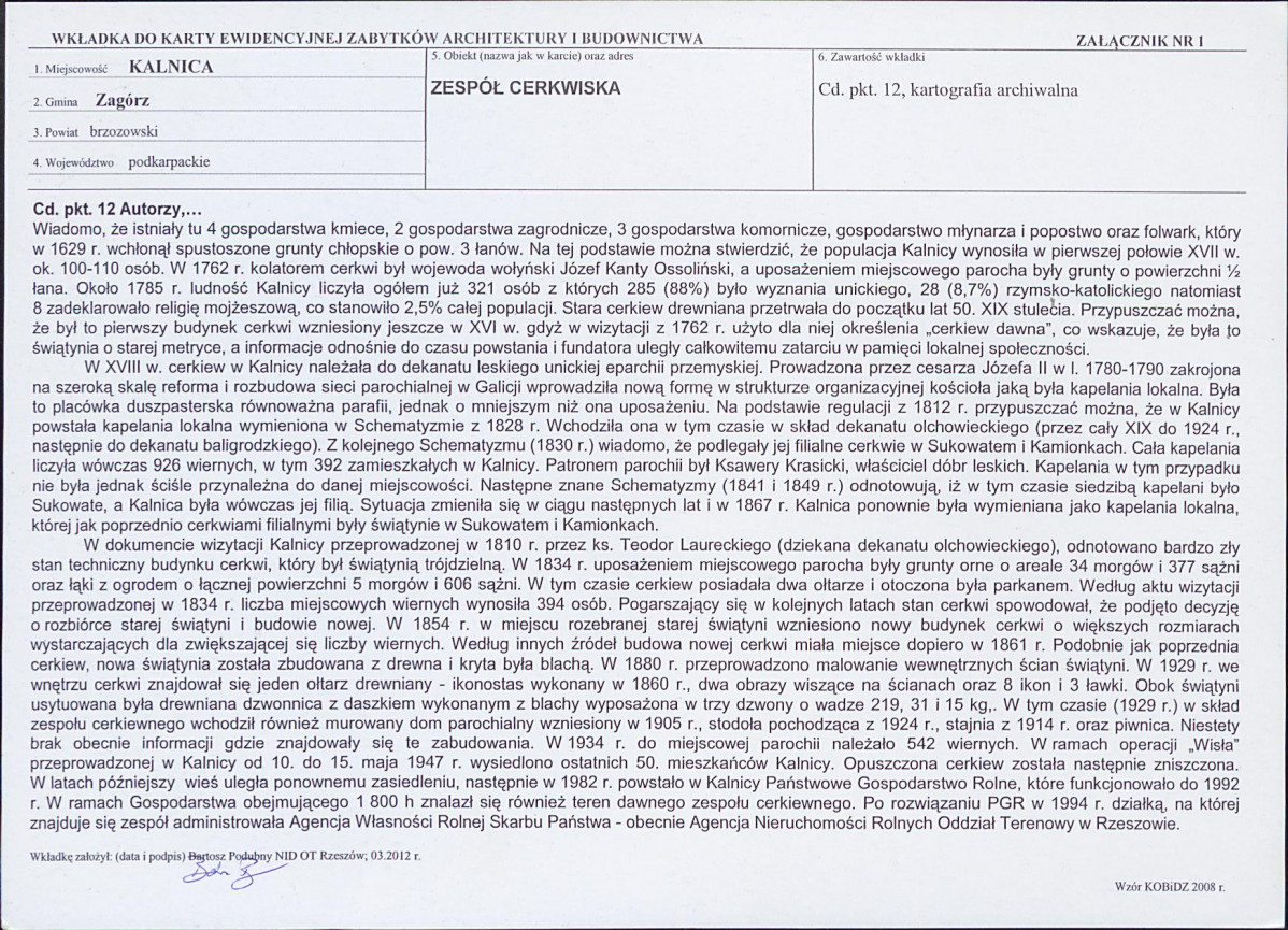 KB - Karta biała, skan nr 5
