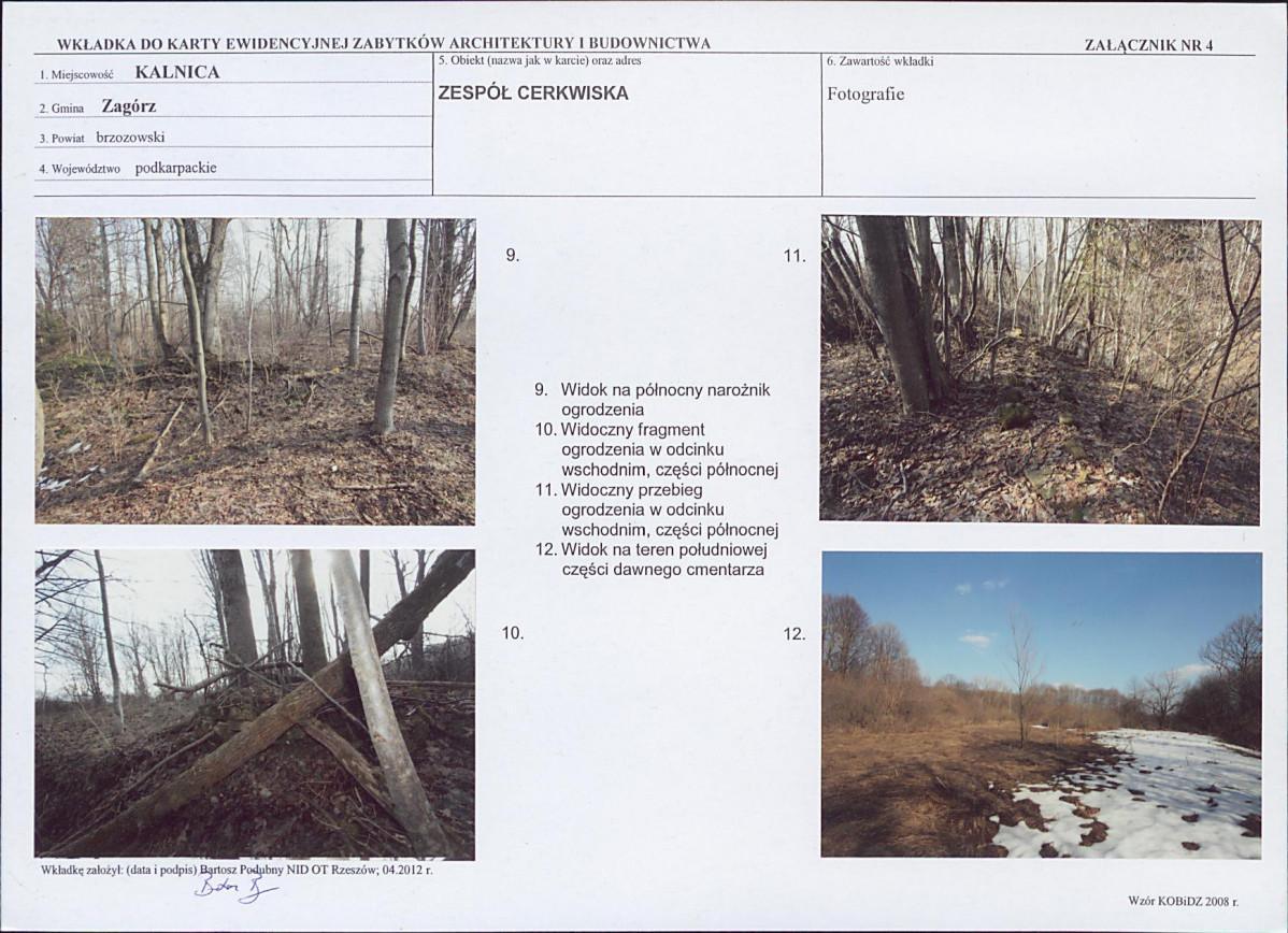 KB - Karta biała, skan nr 11