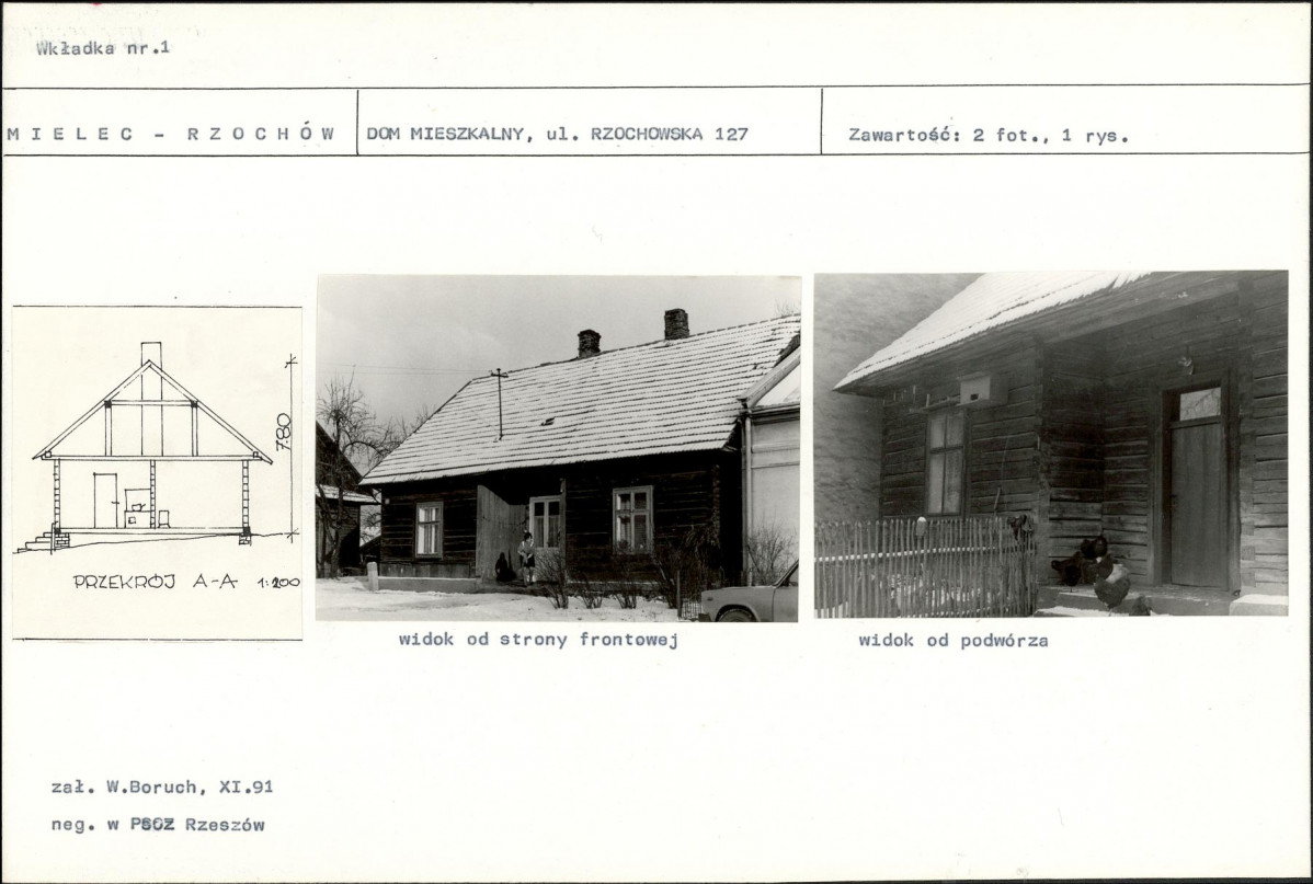 KB - Karta biała, skan nr 5