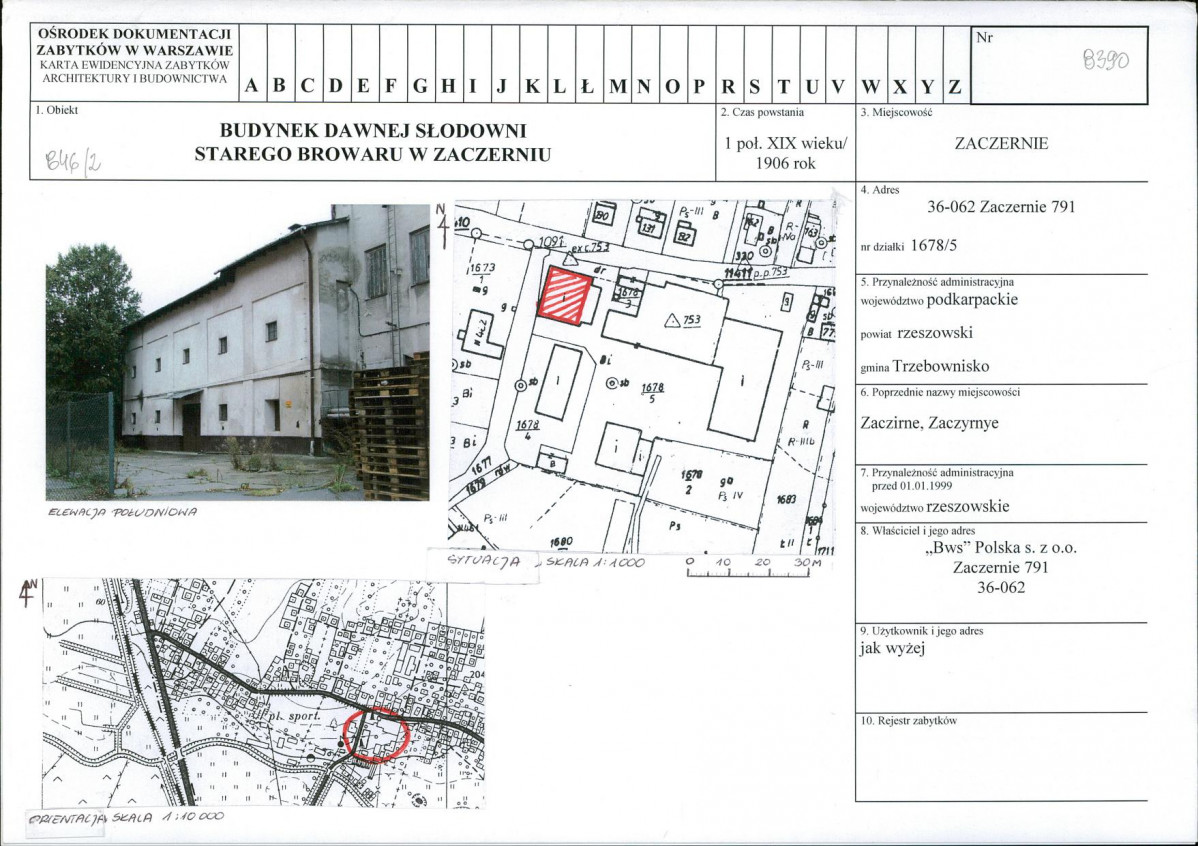 Karta biała, skan nr 1