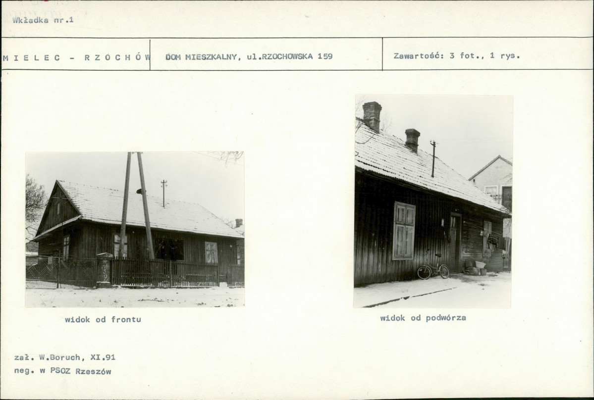 KB - Karta biała, skan nr 5
