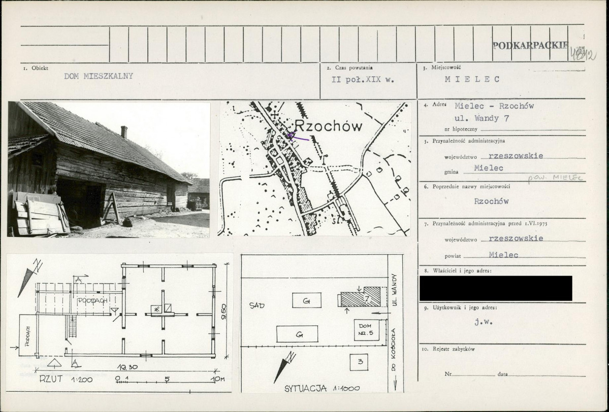 KB - Karta biała, skan nr 1