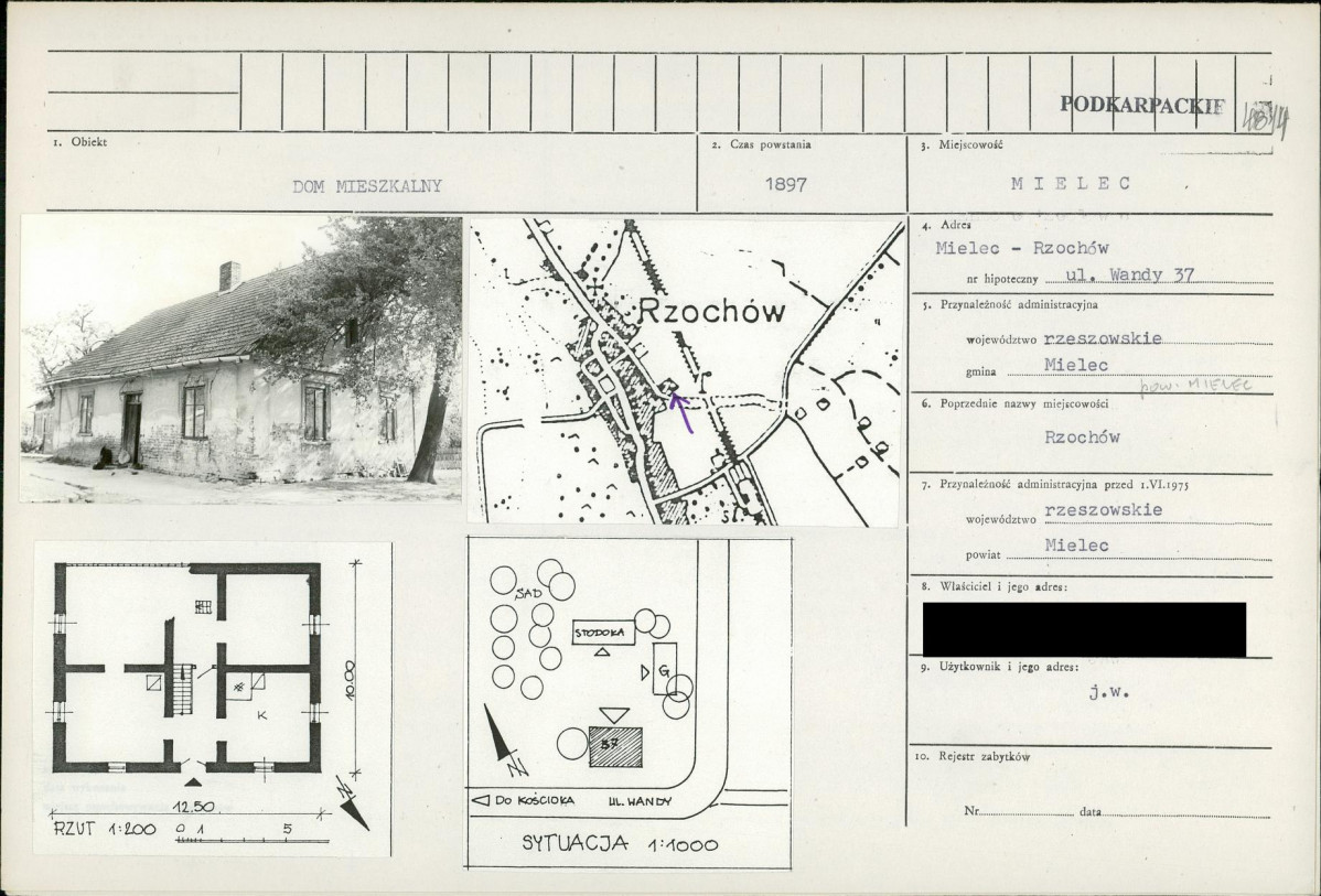 KB - Karta biała, skan nr 1