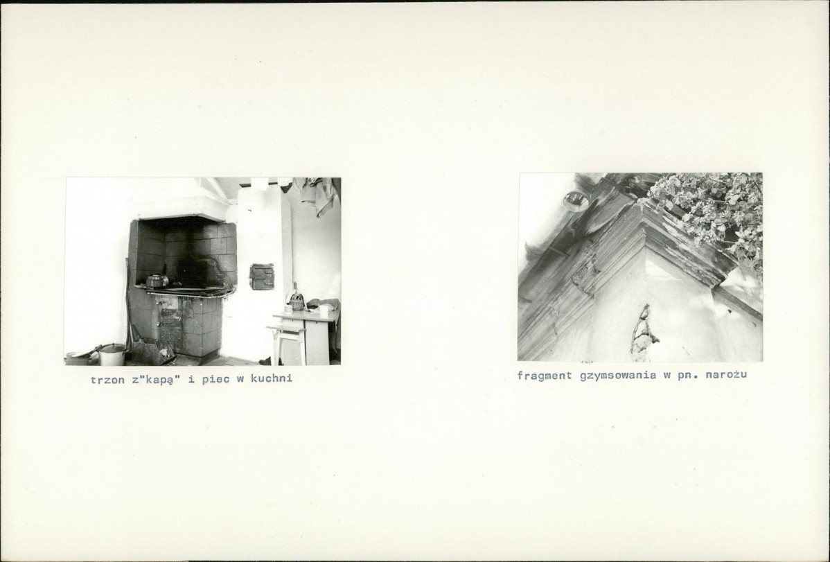 KB - Karta biała, skan nr 6