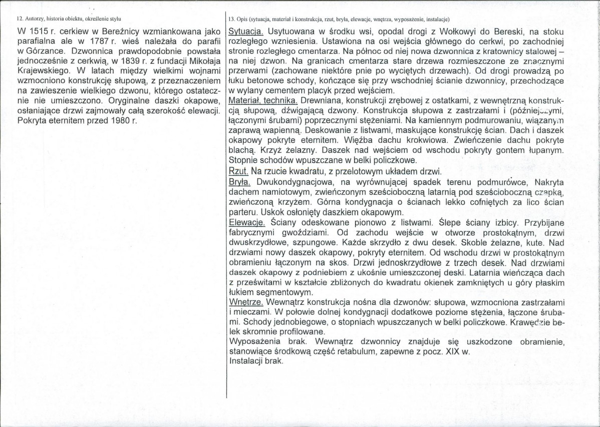 Karta biała, skan nr 2