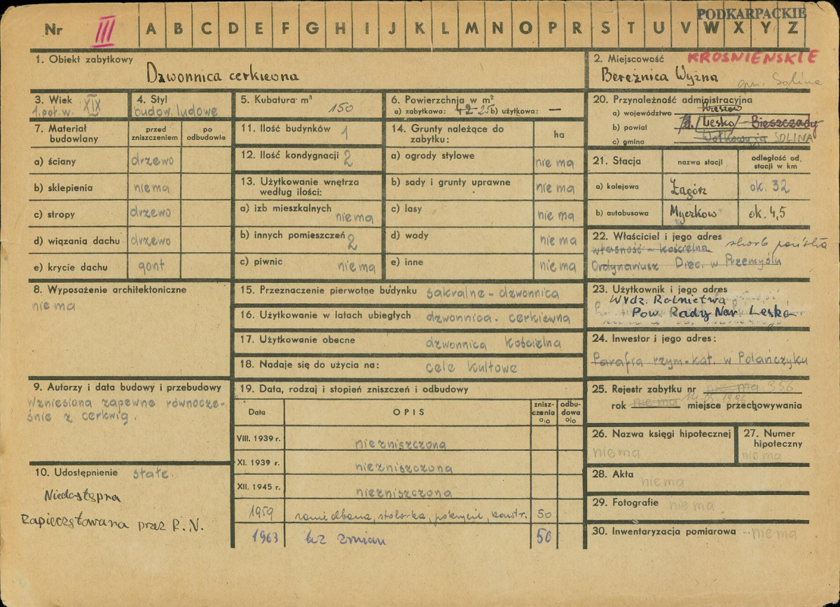 Karta zielona, skan nr 1