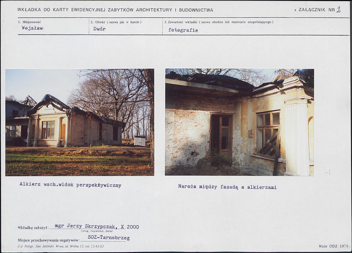 KB - Karta biała, skan nr 7