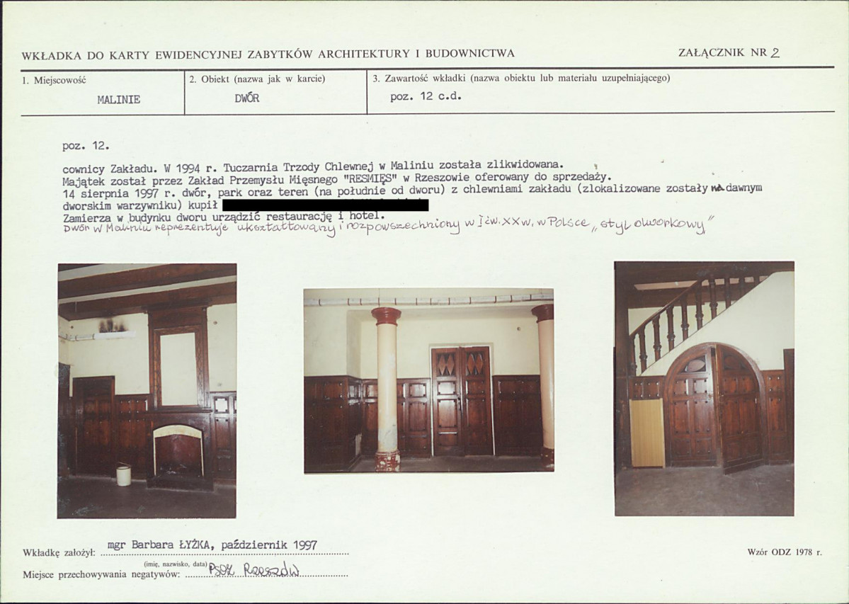 KB - Karta biała, skan nr 6