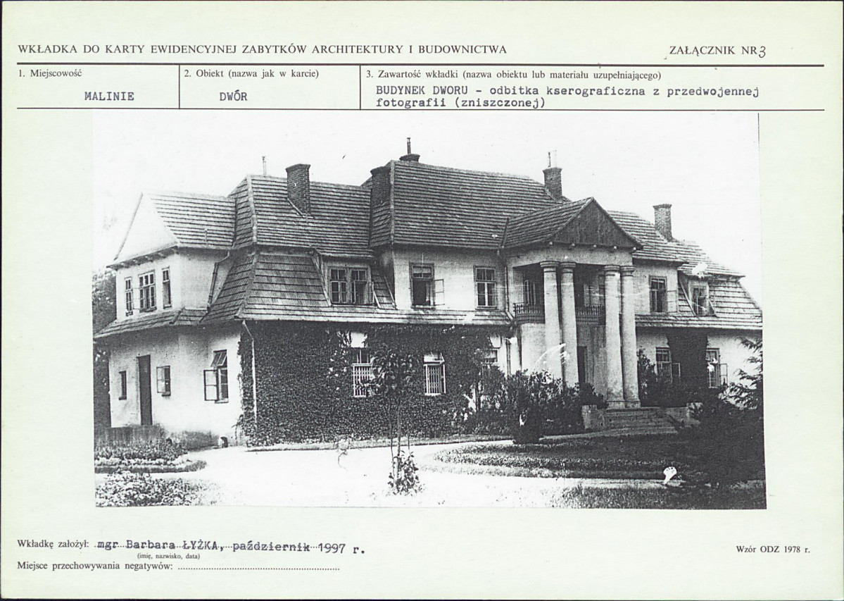KB - Karta biała, skan nr 7