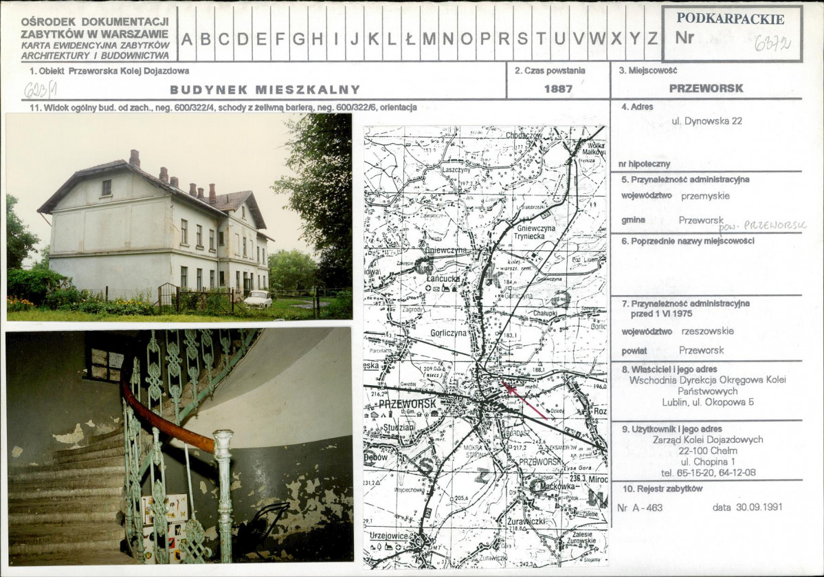 Karta biała, skan nr 1