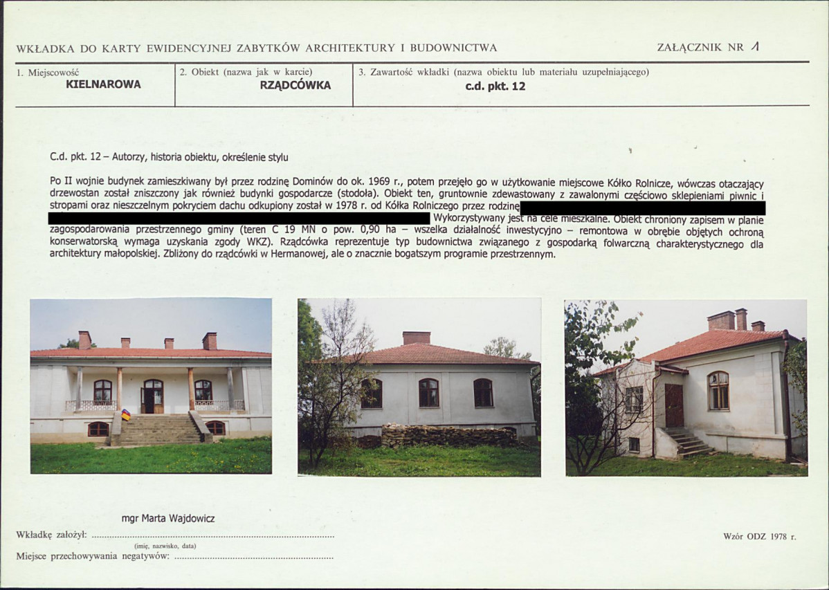KB - Karta biała, skan nr 5