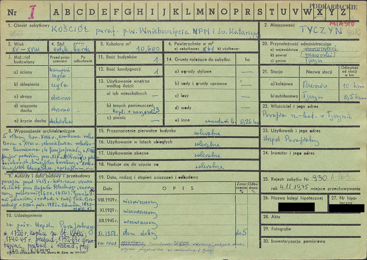 KZ - Karta zielona, skan nr 1