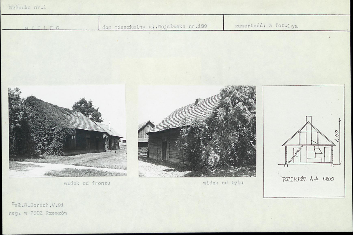 KB - Karta biała, skan nr 5