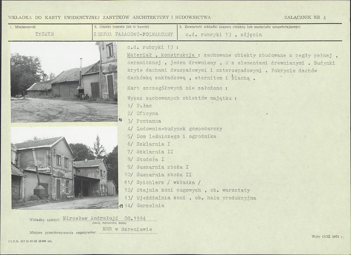 Karta biała, skan nr 11