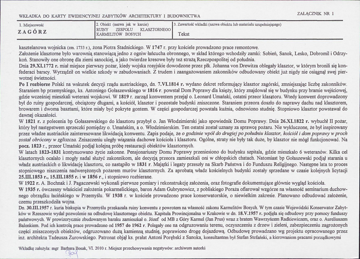 KB - Karta biała, skan nr 5