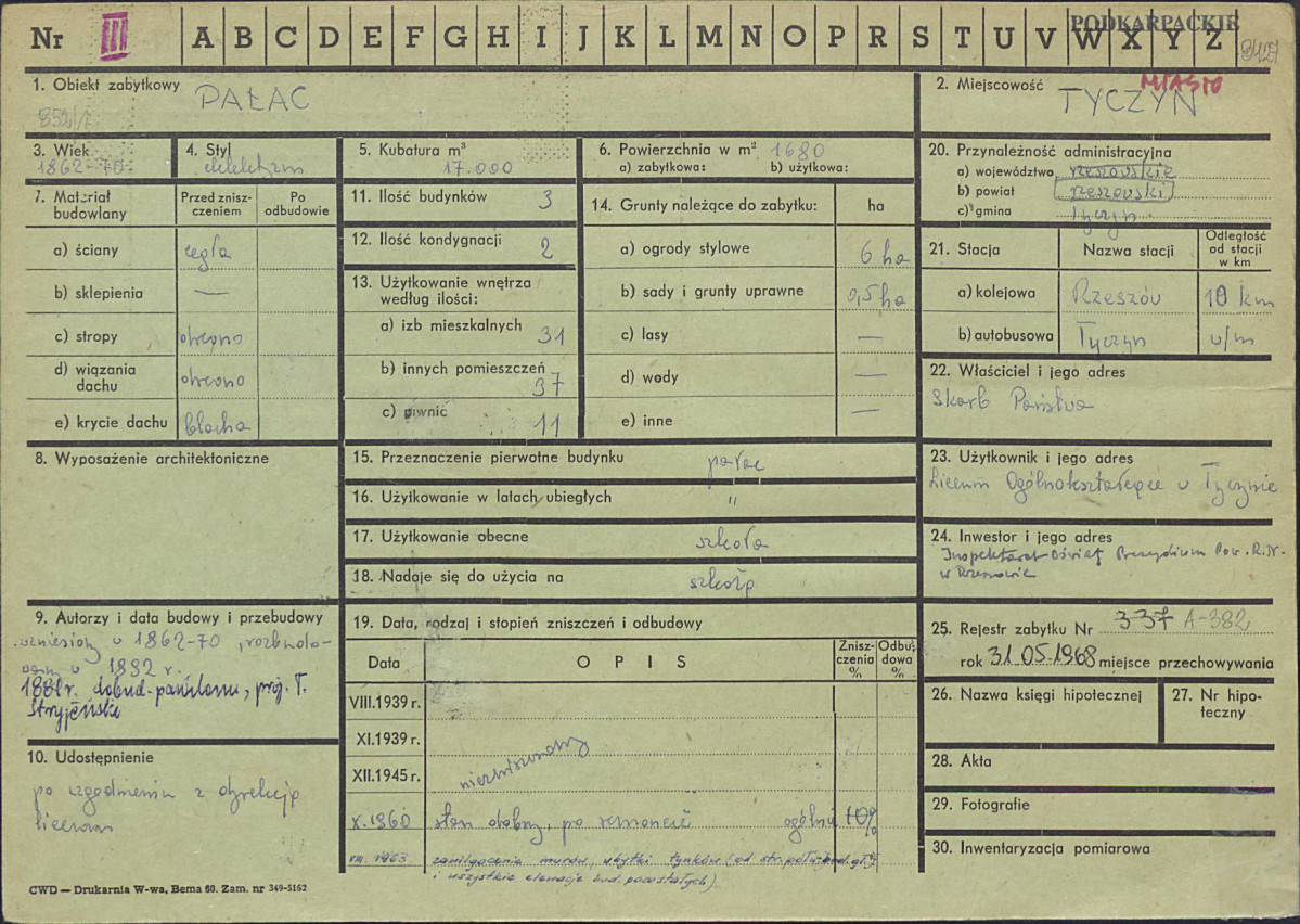 Karta zielona, skan nr 1