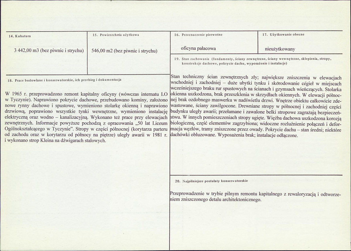 KB - Karta biała, skan nr 3