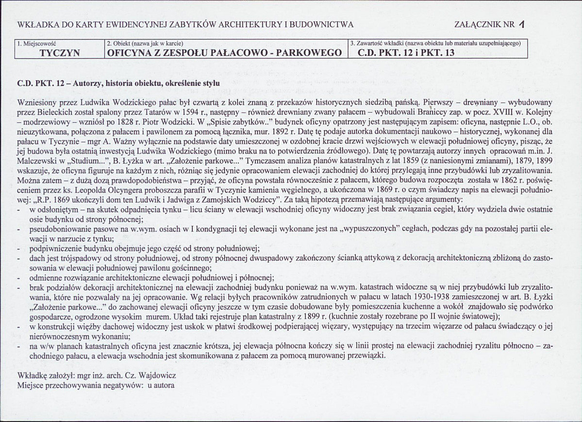 KB - Karta biała, skan nr 5
