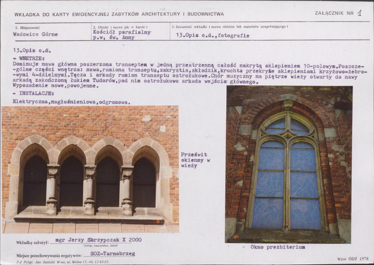 KB - Karta biała, skan nr 5