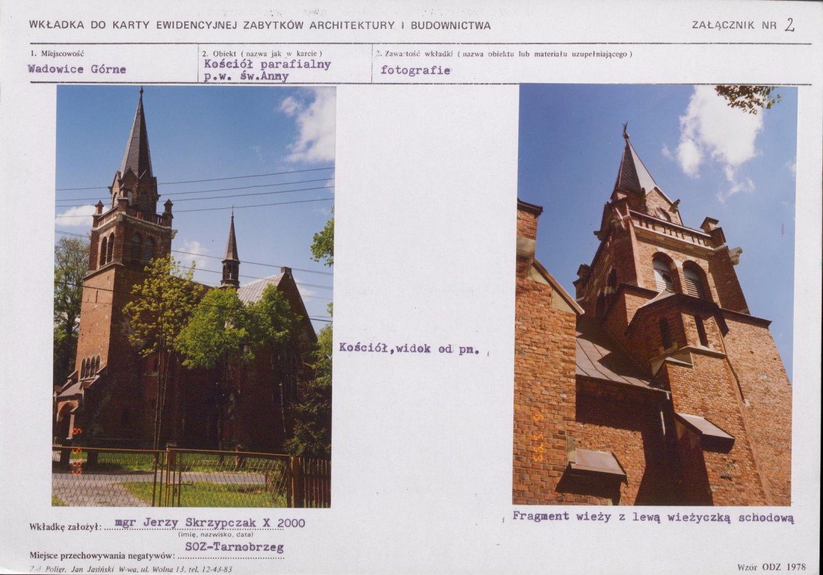 KB - Karta biała, skan nr 7