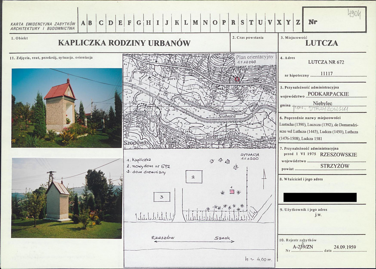 KB - Karta biała, skan nr 1