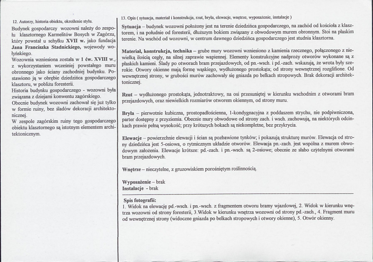 KB - Karta biała, skan nr 2