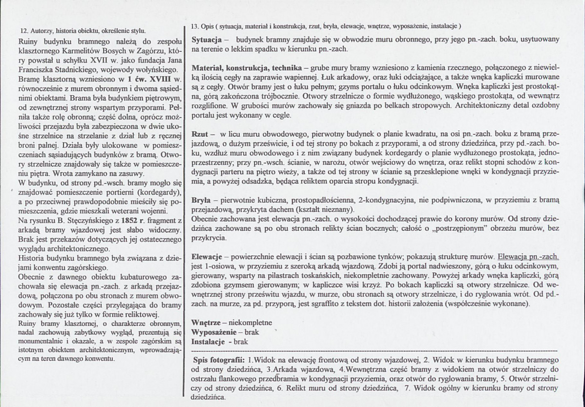 KB - Karta biała, skan nr 2