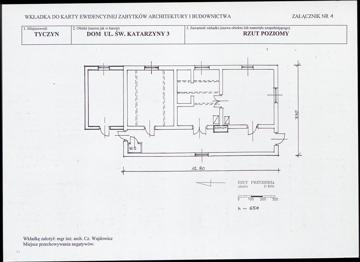 KB - Karta biała, skan nr 5