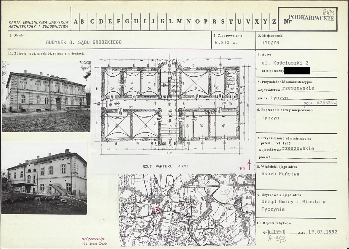 KB - Karta biała, skan nr 1